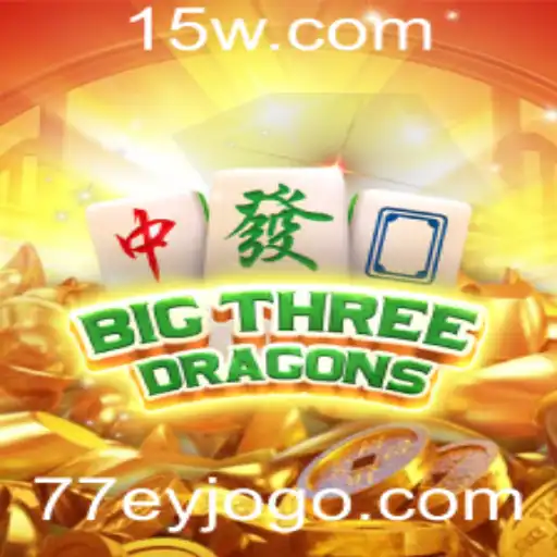 BigThreeDragons: Uma Viagem pelo Mundo dos Dragões